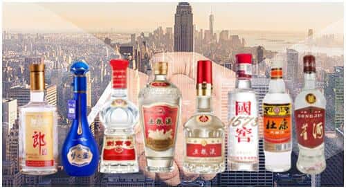 伊犁奎屯市回收名酒